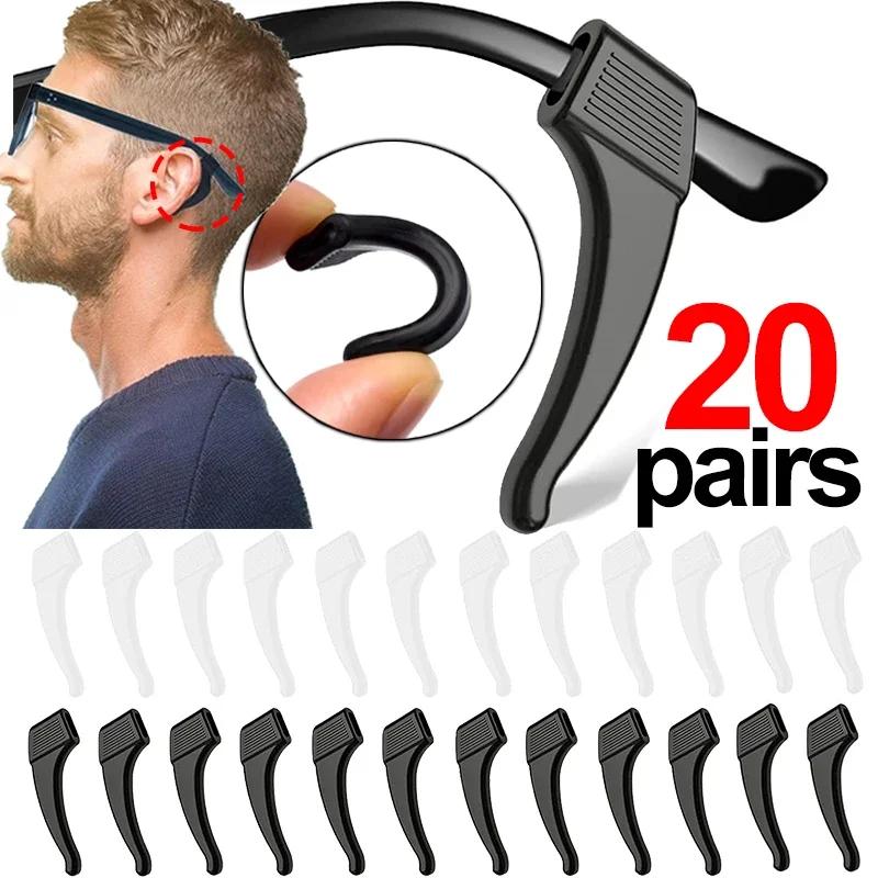 2/40pcs Ǹ Ͱ ̲  Ȱ ٸ   귡Ŷ н ۶ ׼ ׸ Anti-fall Eyewear Ȧ